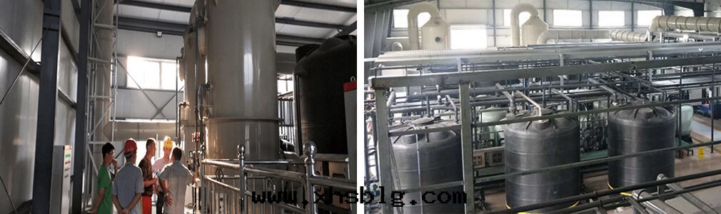 惡臭廢气(qì)處(chù)理(lǐ)