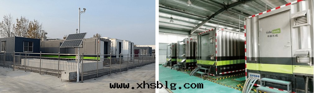 垃圾渗濾液减量(liàng)化零(líng)排放(fàng)