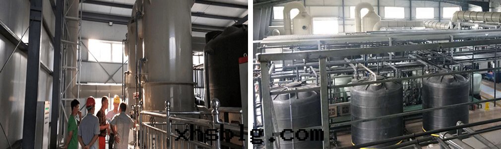 惡臭廢气(qì)處(chù)理(lǐ)