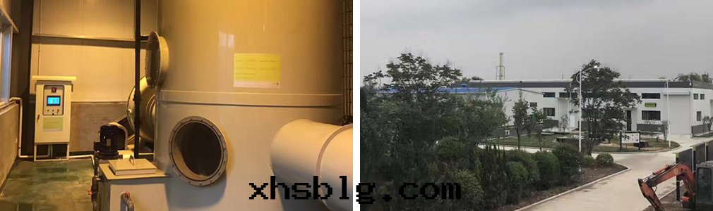 生(shēng)活污水(shuǐ)處(chù)理(lǐ)設備