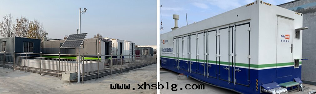 垃圾渗濾液减量(liàng)化零(líng)排放(fàng)