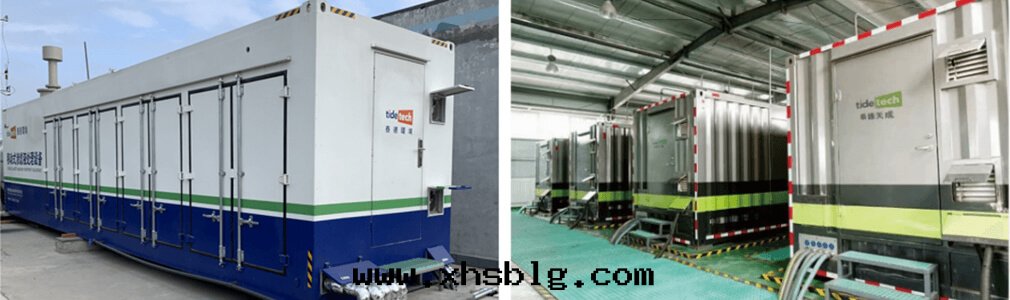 垃圾渗濾液治理(lǐ)