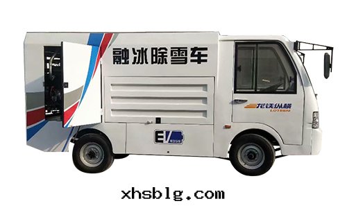 甯波(bō)專業生(shēng)活垃圾渗濾液處(chù)理(lǐ)公(gōng)司