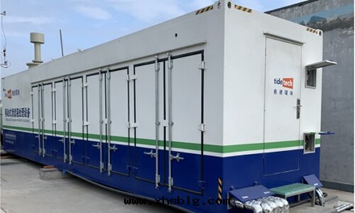 垃圾渗濾液處(chù)理(lǐ)