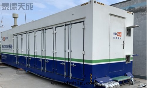 垃圾渗濾液處(chù)理(lǐ)